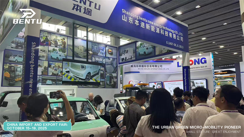 Canton Fair Sensation от Bentu: кабриолет Mini EV дебютирует на выставке EICMA в Милане